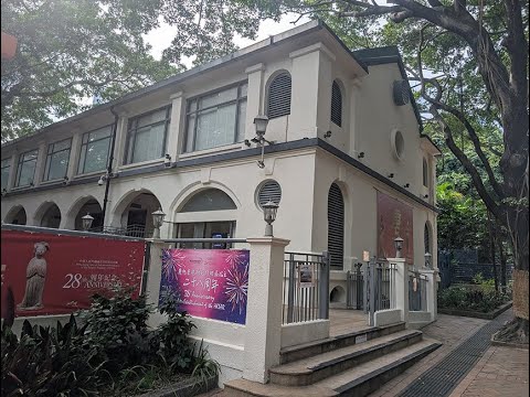 TSIM SHA TSUI: KOWLOON PARK +  K11 MUSEA
